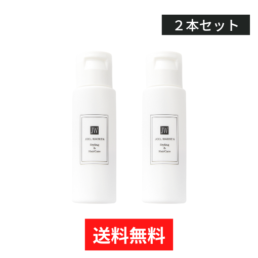 【詰替え2本セット】JOEL　WARRENヘアボリューマイザー