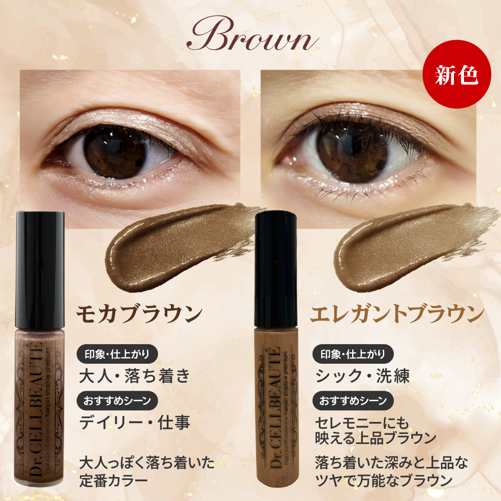 ハリピン画像01